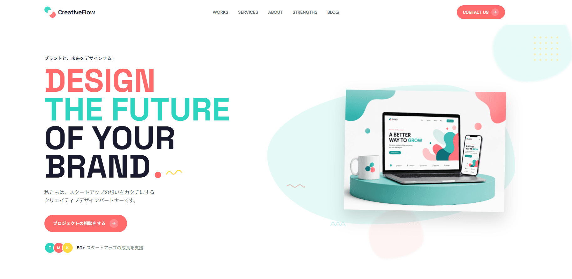 CreativeFlow Studio